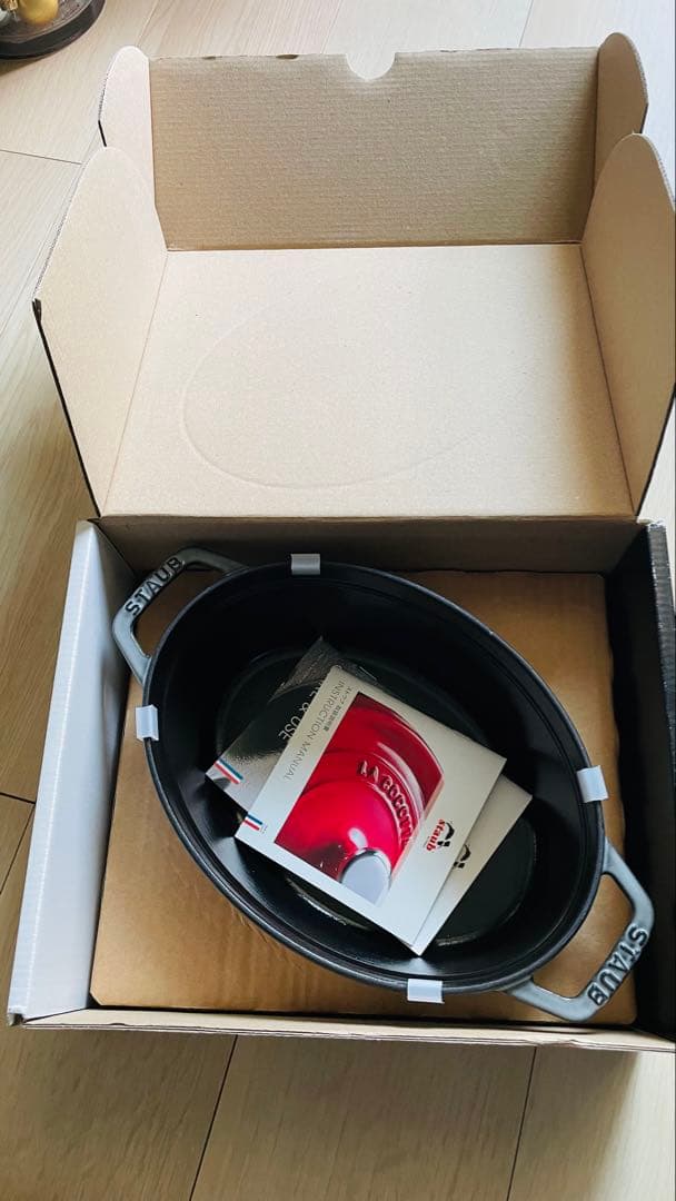 ストウブ　グレー　オーバル23cm