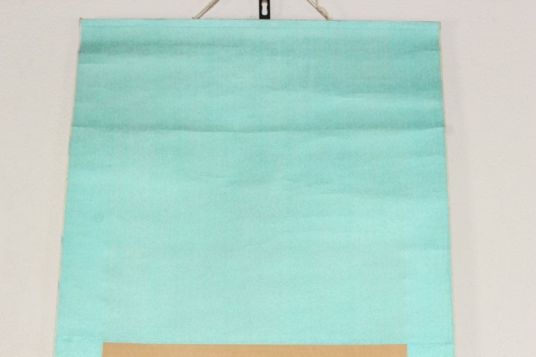 No5238 掛軸　倉山画院　山水図　絹本着色　唐物　中国画　古美術　送料無料