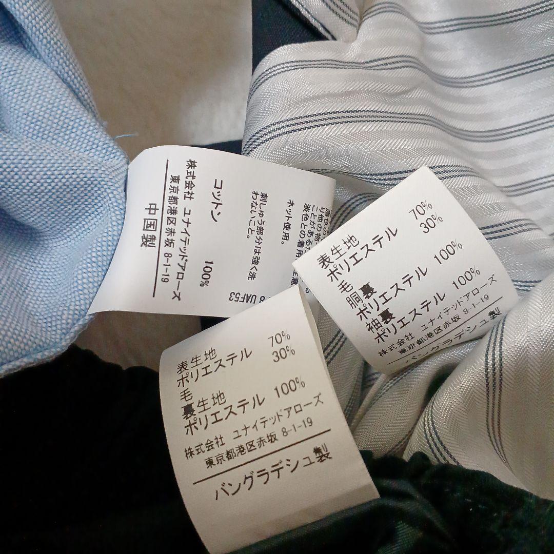 美品✨グリーンレーベルリラクシング　フォーマルスーツセット　金ボタン　ネイビー