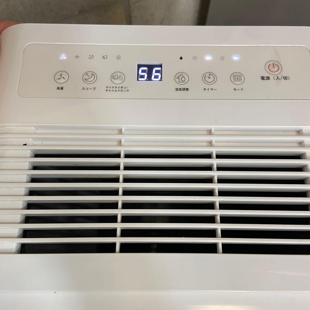 bianca+⭐️ コンプレッサー式 除湿機 衣類乾燥　2022年製