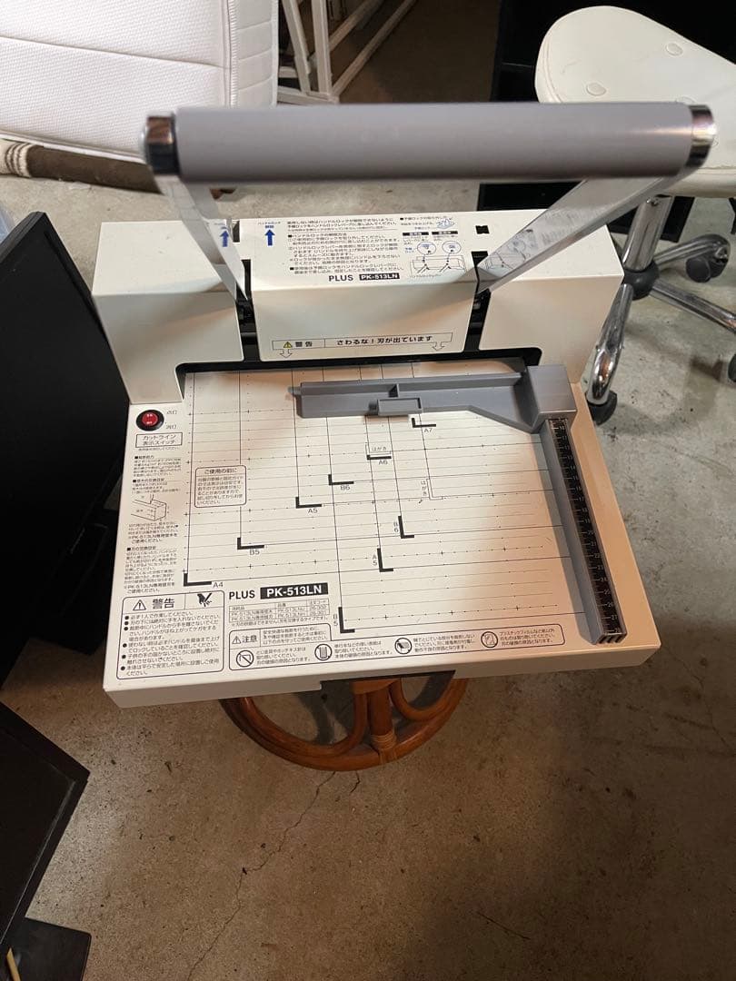 プラスかんたん替刃交換断裁機「PK-513LN」