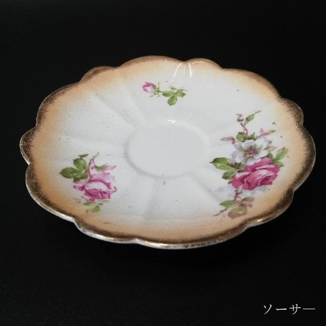 クイーンアン　カップアンドソーサー　アンティーク　希少品