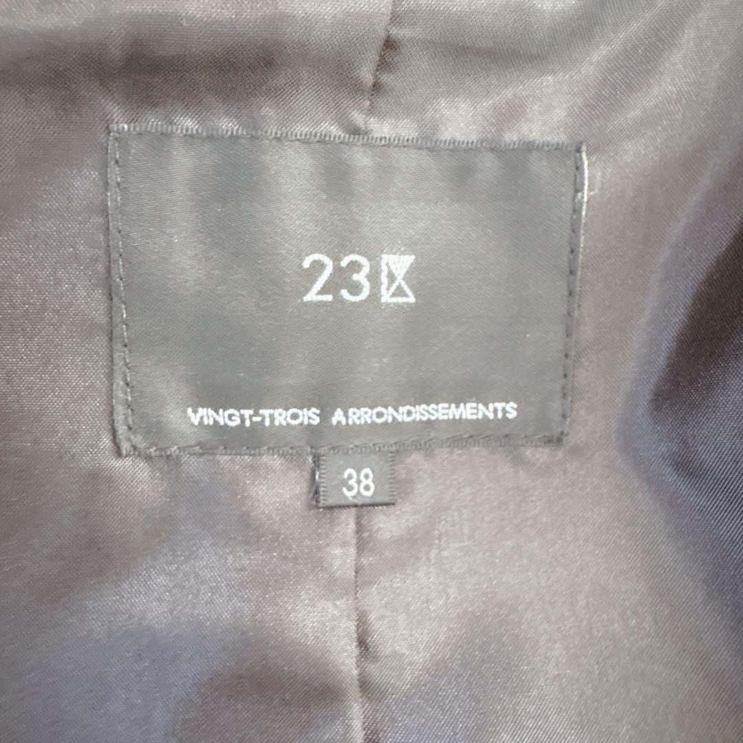 【極美品】23区 ラムレザージャケット ノーカラー ブラック 38