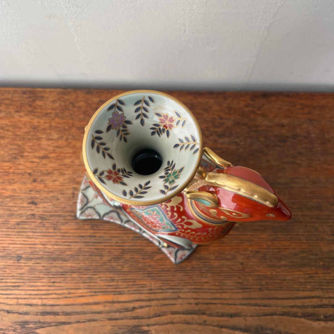 林九郎　古伊万里風　波佐見焼　花器　花瓶　一輪挿し　東洋骨董風　シノワズリ　鳳凰