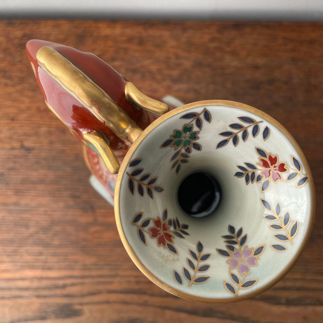 林九郎　古伊万里風　波佐見焼　花器　花瓶　一輪挿し　東洋骨董風　シノワズリ　鳳凰