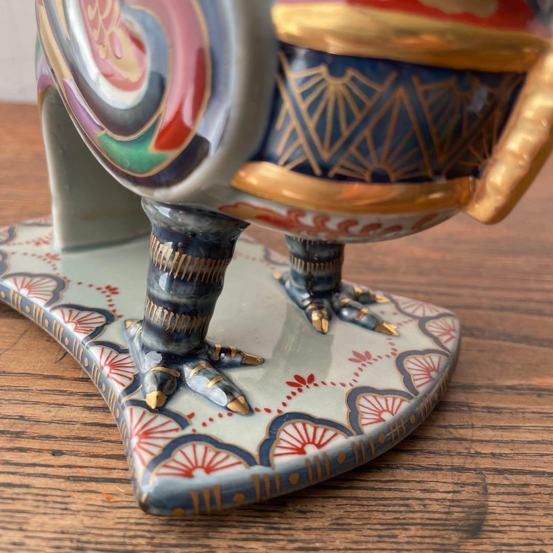 林九郎　古伊万里風　波佐見焼　花器　花瓶　一輪挿し　東洋骨董風　シノワズリ　鳳凰