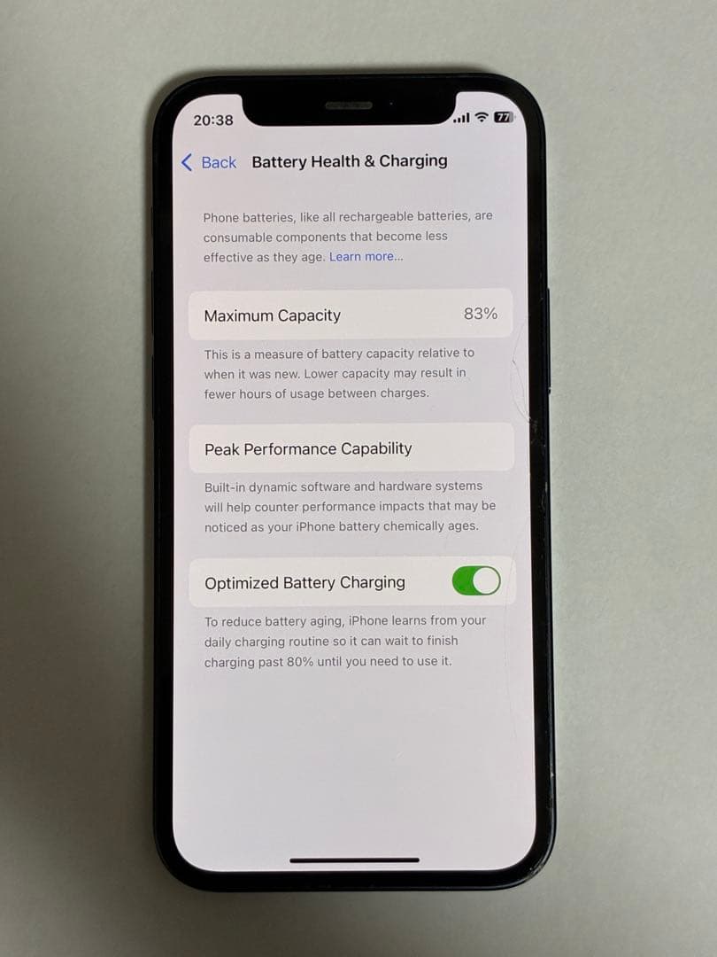 iPhone 12mini 64GB SIMフリー／83％／画面ヒビあり動作良好