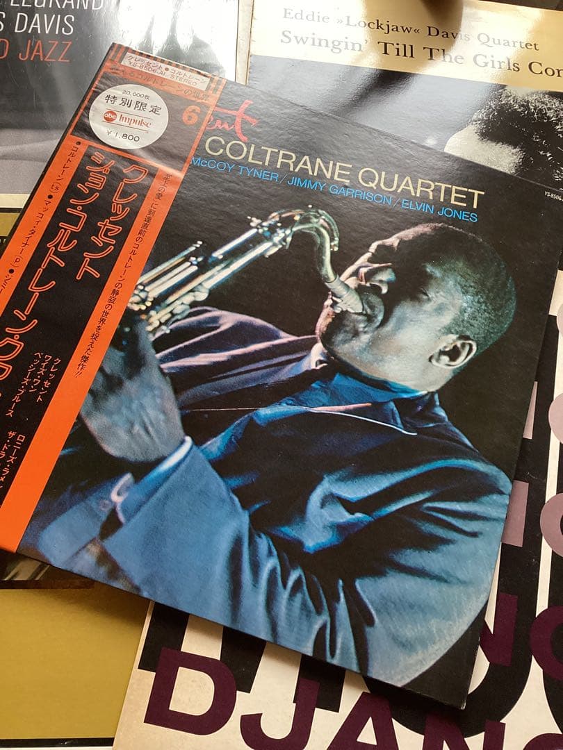 ジャズレコード まとめて１３枚 ビバップ ハードバップ