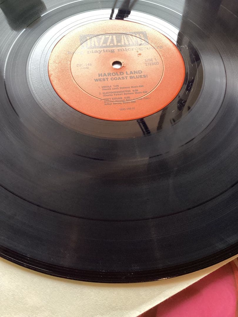 ジャズレコード まとめて１３枚 ビバップ ハードバップ