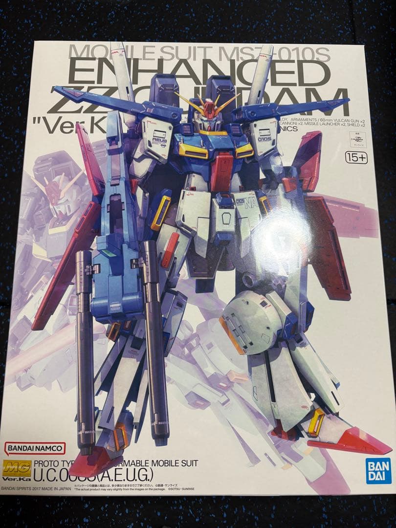 ガンプラセット【マ・クベグフ、サザビー スペコ、他】