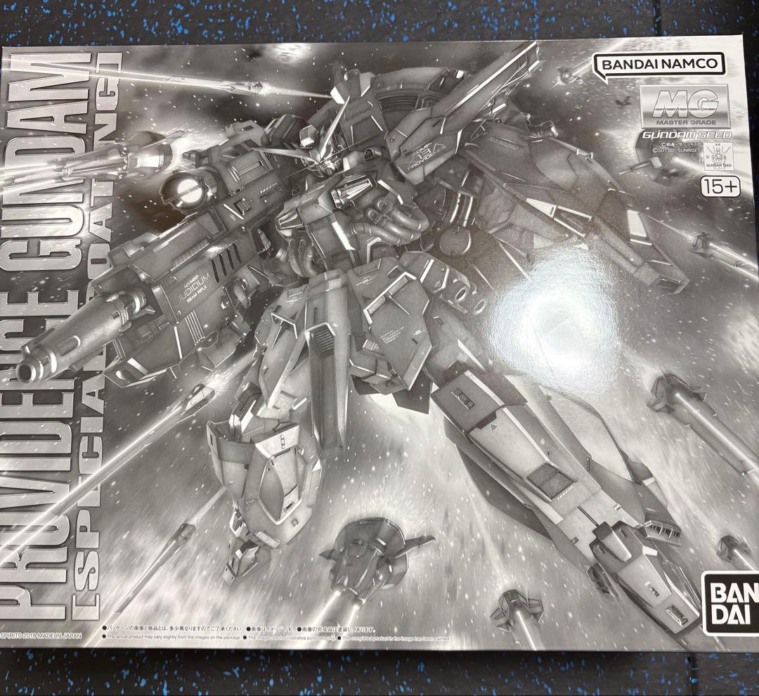 ガンプラセット【マ・クベグフ、サザビー スペコ、他】