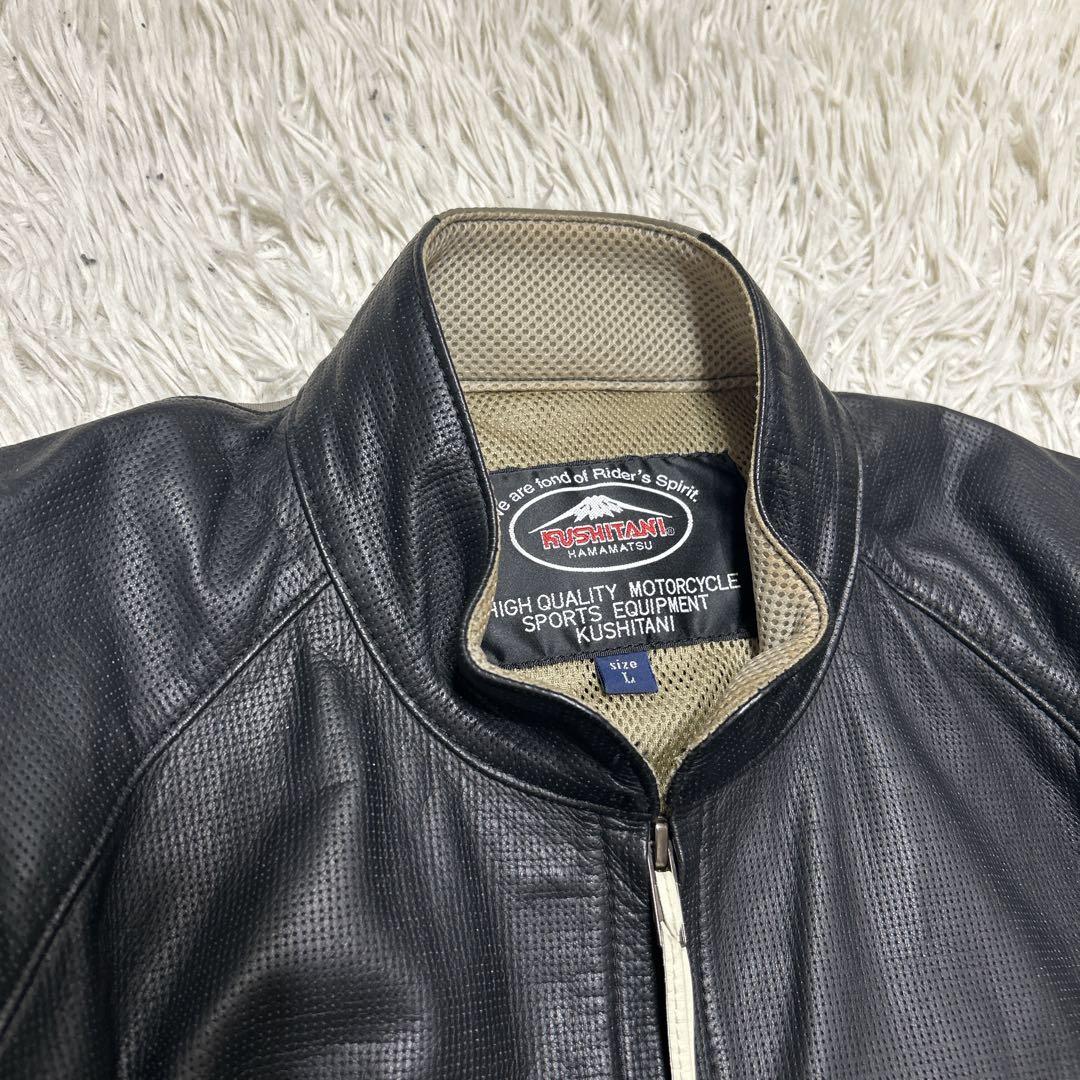 クシタニ ピンホールレザージャケット　ライダース　プロテクター　ブラック　L