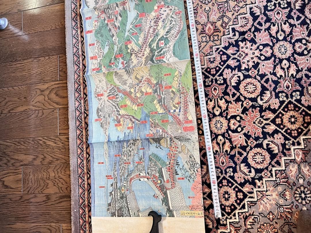 浮世絵　歌川義虎＋月岡芳年　東海道名所図會 　1865年頃 Ｗ360×Ｈ36