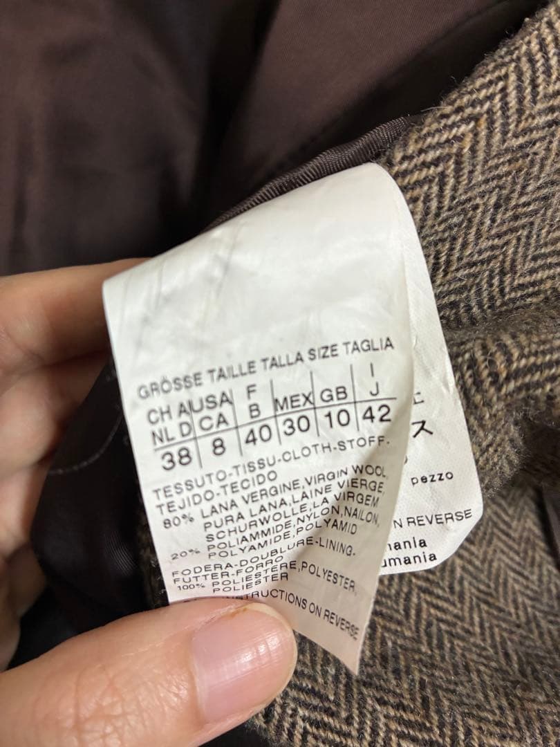 MaxMara WEEKEND ノーカラージャケット