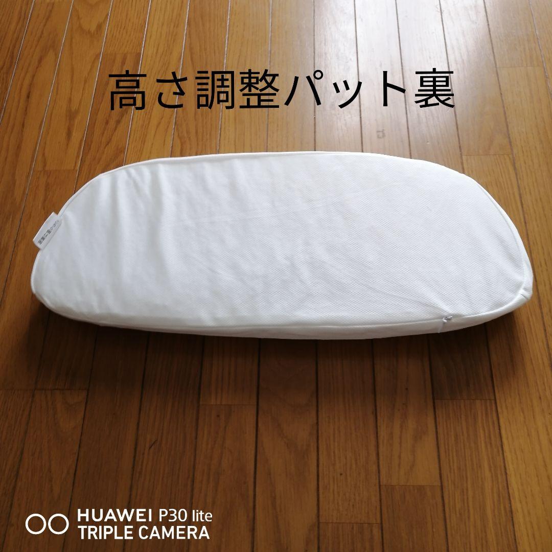 首と肩がホッとする枕PLUSタイプ