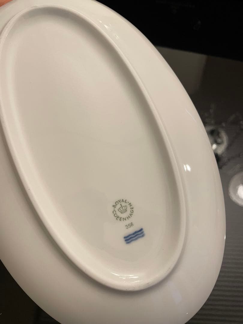 【新品】ロイヤルコペンハーゲン ヒストリーミックス オーバル ブルーフルーテッド