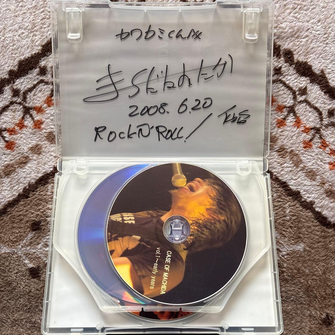 直筆サイン入り含む　町田直隆 CD・DVDセット