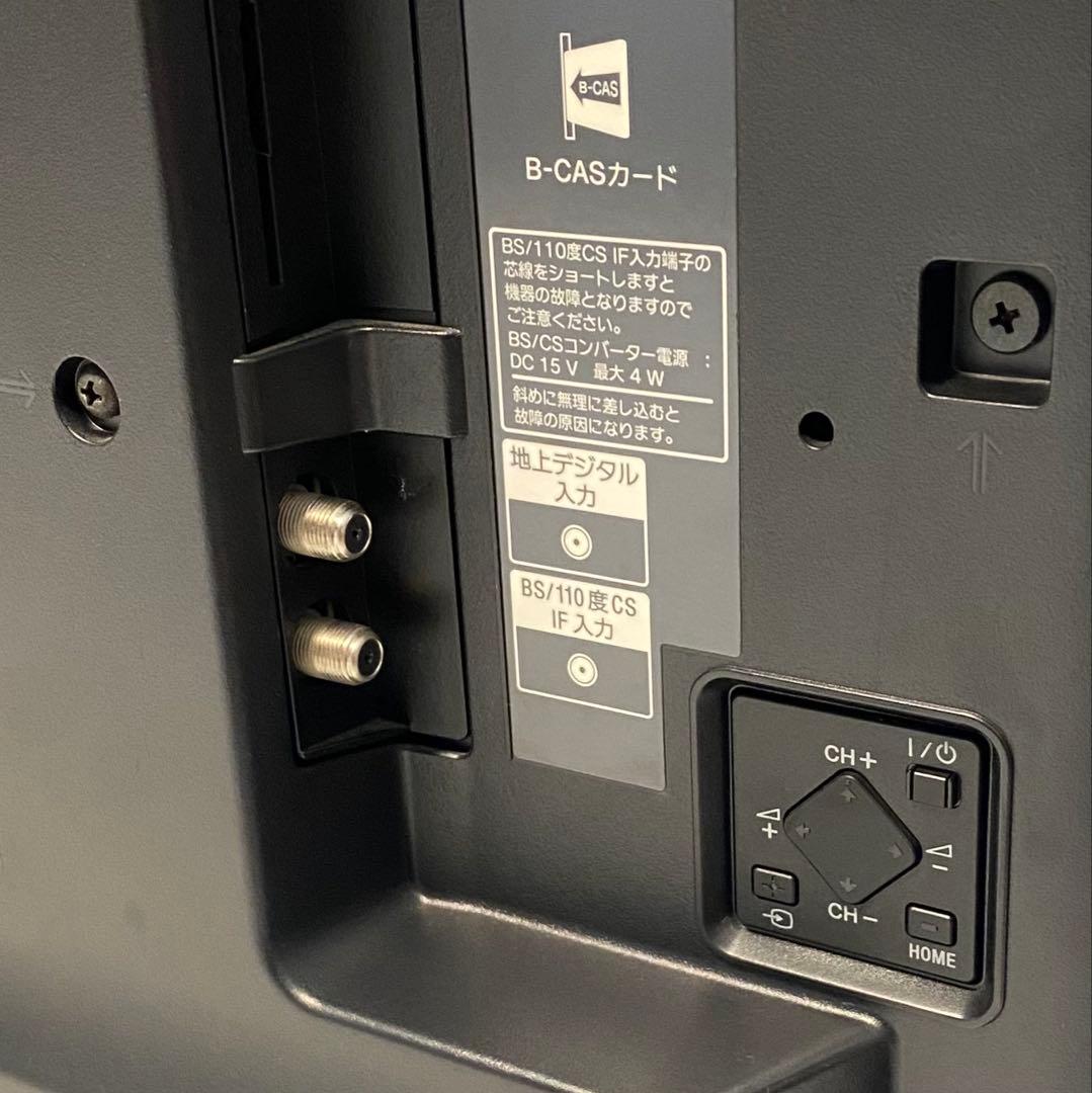 ソニー 49V型 液晶 テレビ ブラKD-49X8500B 4K 2014年