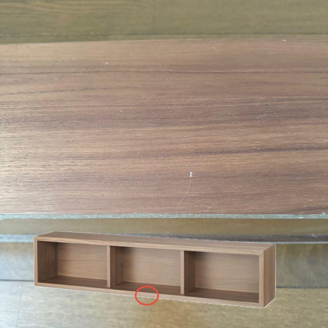 無印良品 壁につけられる家具 箱 ウォールナット 3マス 2マス×2