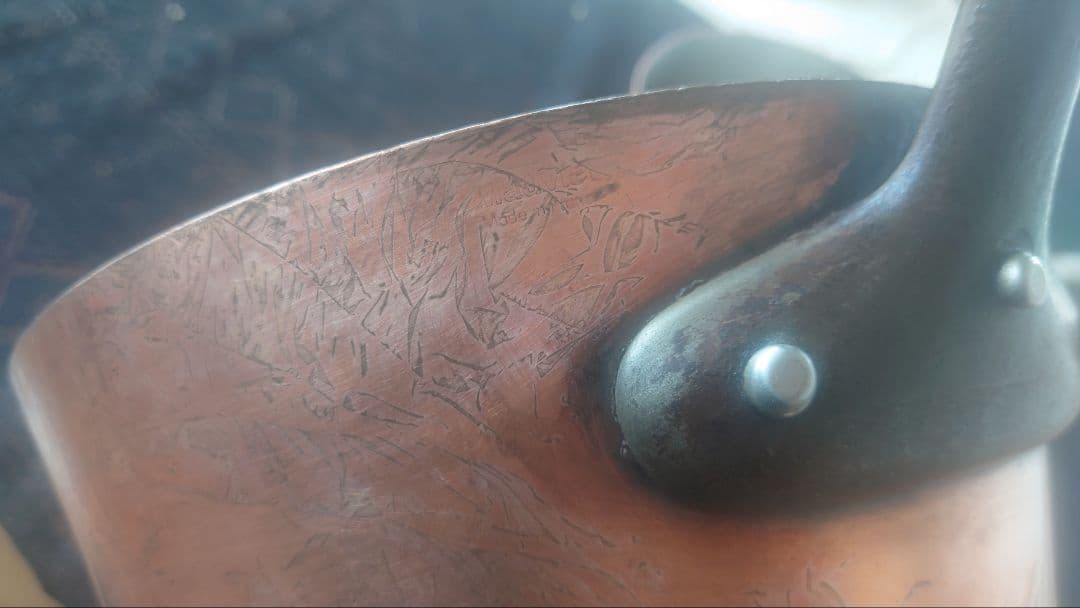 Mauviel　銅鍋24cm 銅鍋　銅製片手鍋　20cm 　2種