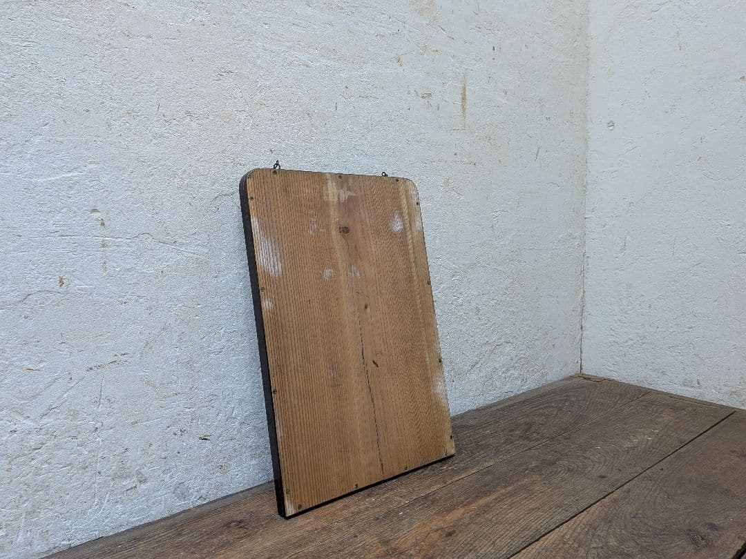 1124 ①アンティーク　大正浪漫　ウォールミラー　壁掛け式　鏡　姿見　レトロ