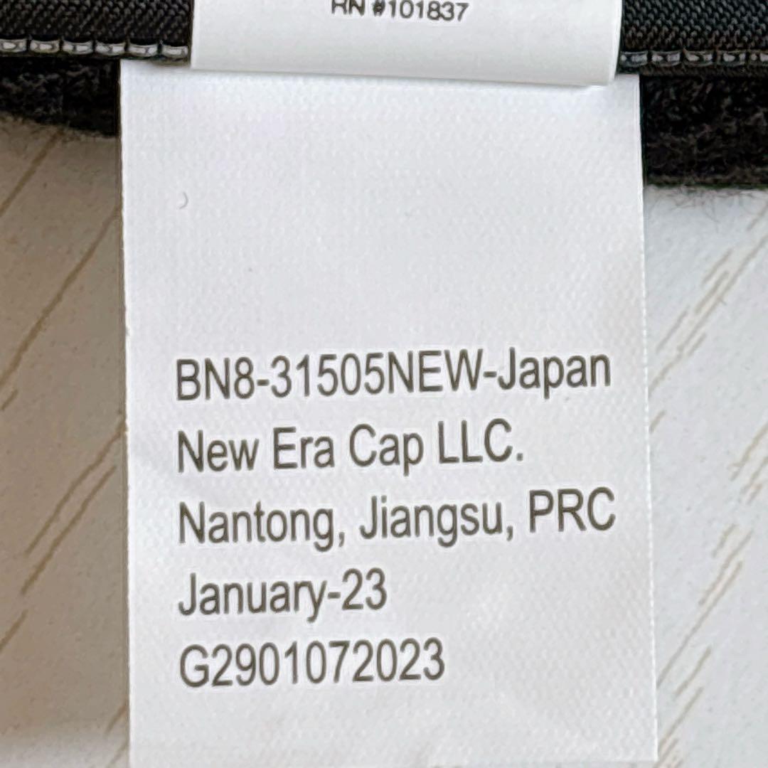 専用　Supreme NEW ERA ニット帽　ビーニー　Sロゴ ブラック　黒