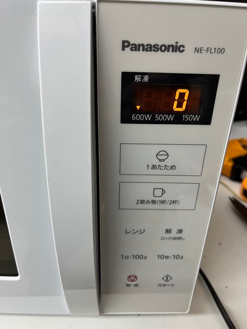 パナソニック 電子レンジ 単機能 フラットテーブル NE-FL100 作動品