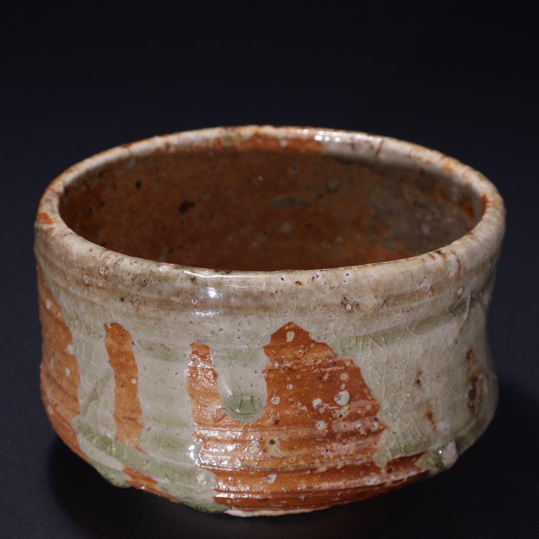 【抹茶碗】　信楽　直方　共箱　銘雪片　茶道　R1527お16