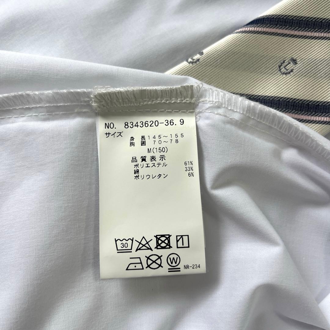 卒服Lovetoxic150セット