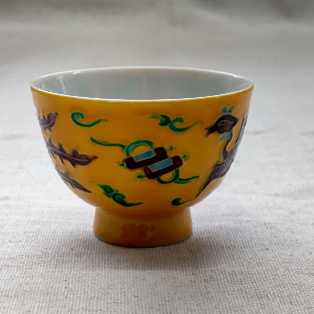 黄交趾 鳳凰之図 煎茶道具  高野昭阿弥 初代