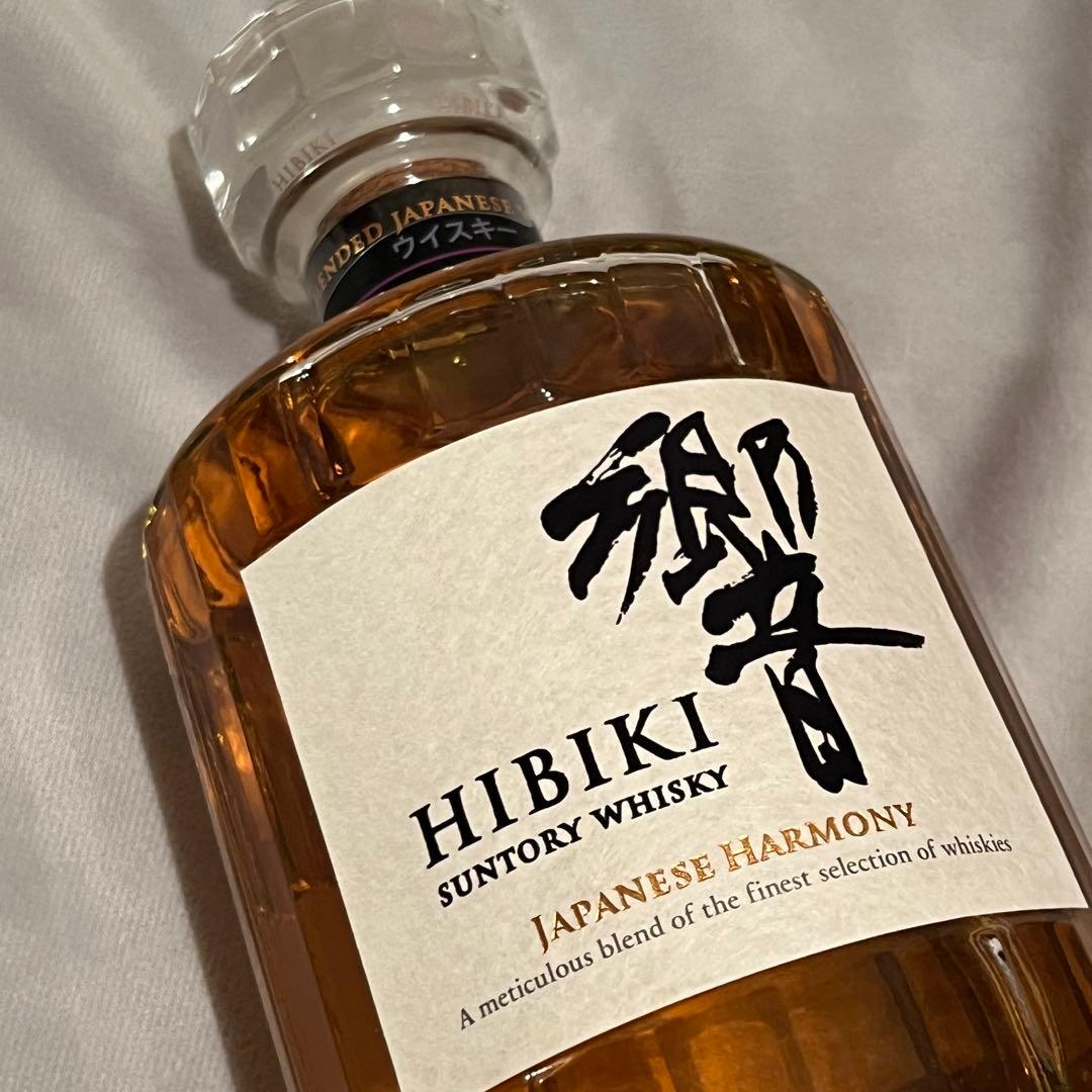 さ*る様 響　ジャパニーズハーモニー　700ml 43%