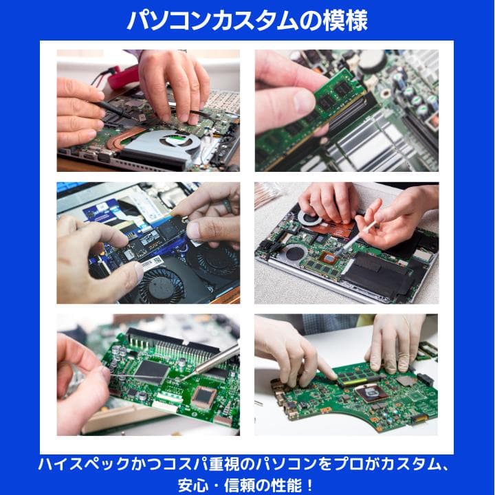 【i7×16GB×新品SSD✨】東芝／豪華アプリ／すぐ使える✨TA67