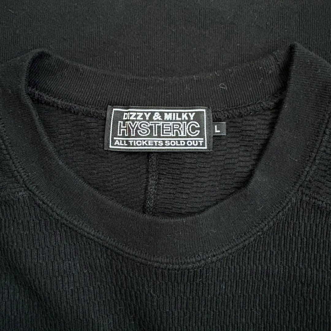 ヒステリックグラマー H SCHOOL スウェット　ワッフルロンT サーマル