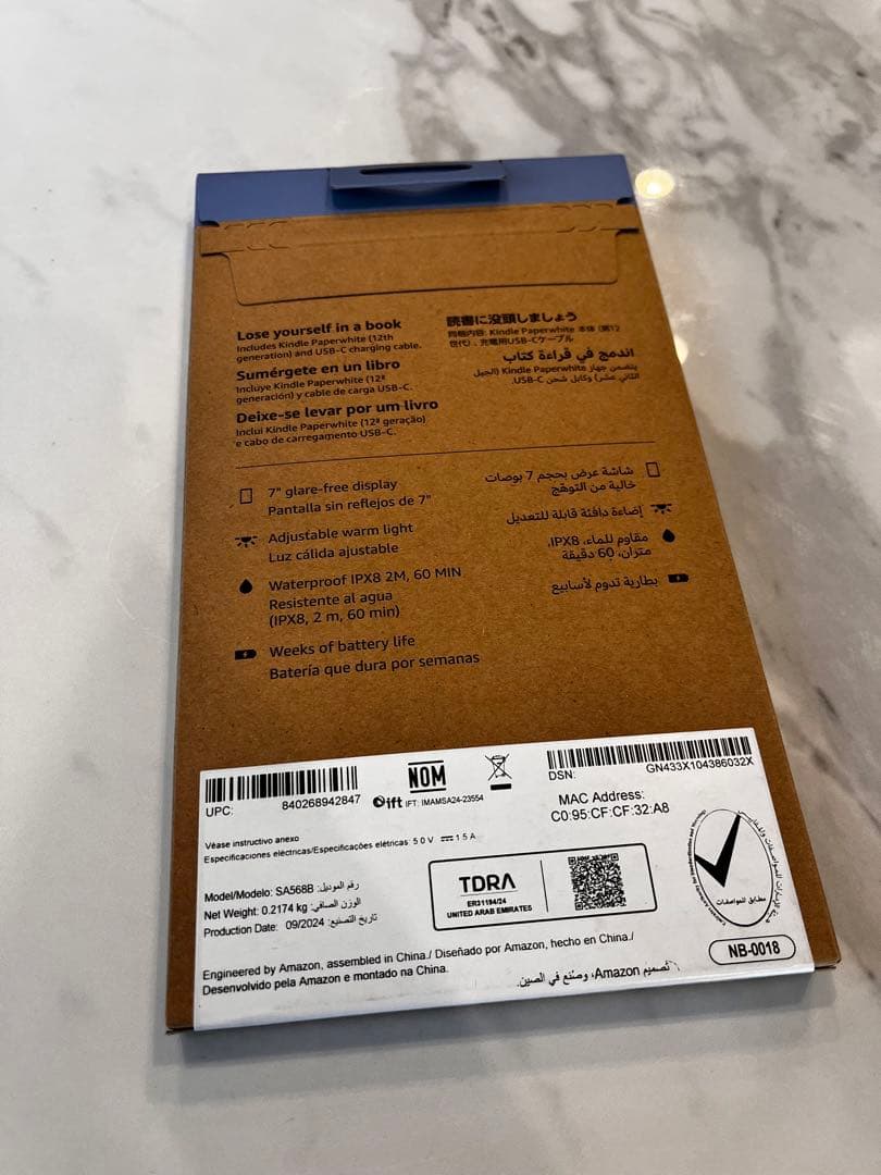 新品未使用　kindjle paperwhite 第12世代　ブラック　16GB