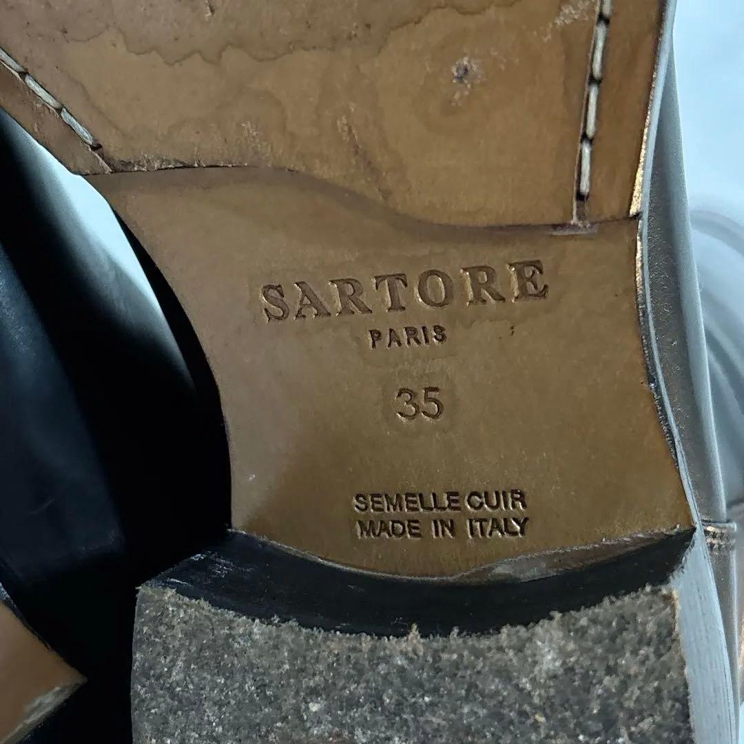 サルトル レザー ロングブーツ 黒　茶色　バイカラー ジョッキーブーツ 35