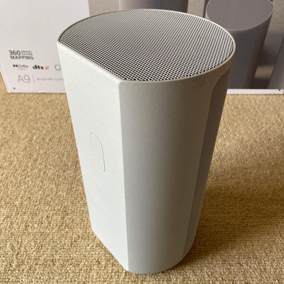SONY ホームシアターシステム　HT-A9