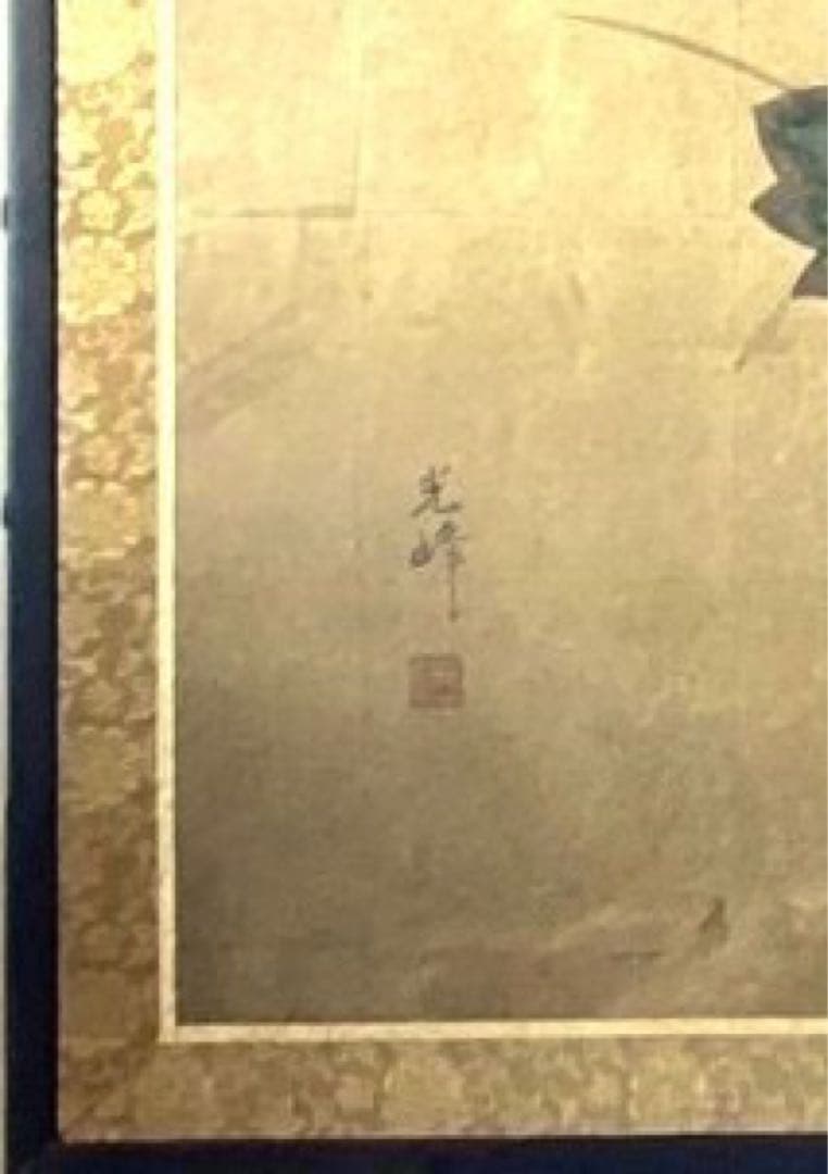 四つ折り屏風　日本画　金箔彩色　『牡丹に梅』