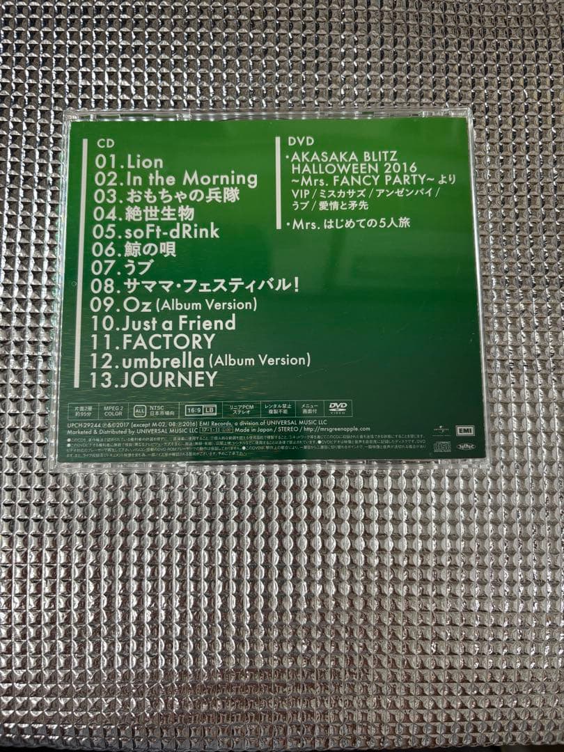 Mrs.GREEN APPLE 初回限定版　まとめ売り