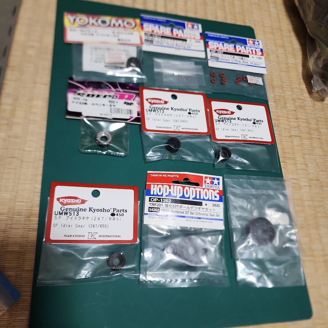 タミヤTRF201 XR /XM コンバージョンシャーシ