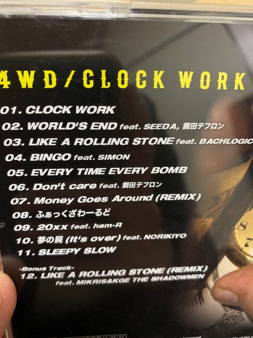 seeda shida シーダ1999-2009 BEST 特典