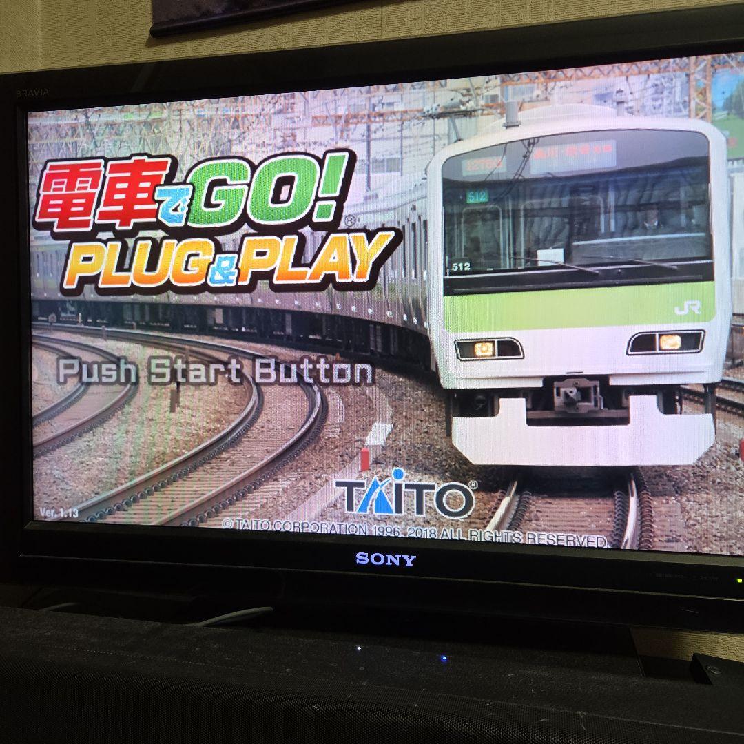 電車でGO! PLUG ＆ PLAY Ver.1.13