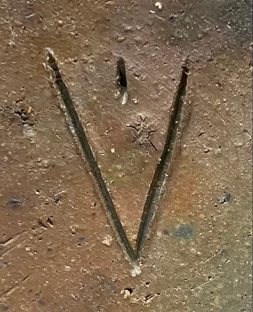 人間国宝　伊勢崎淳　瓢型花生　花入　備前焼　共箱　P99