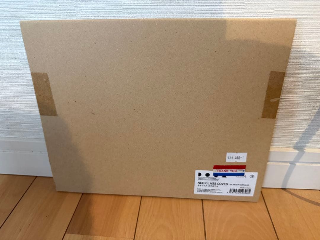 dooa ネオグラスエア　15-15-25 旧パッケージ　蓋付