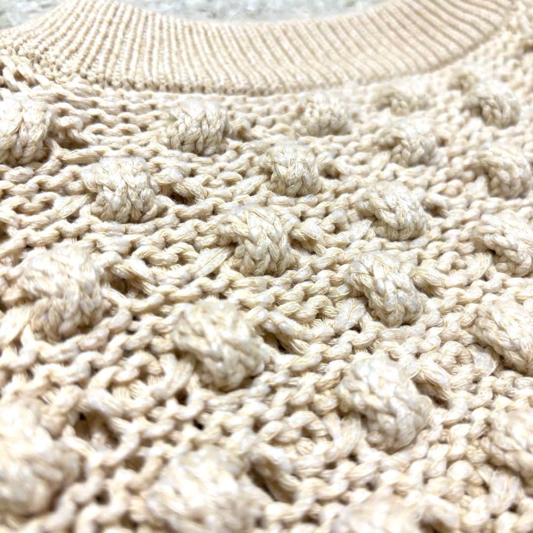 25SS完売品　極美品　Curensology ポコポコアミニットカーディガン