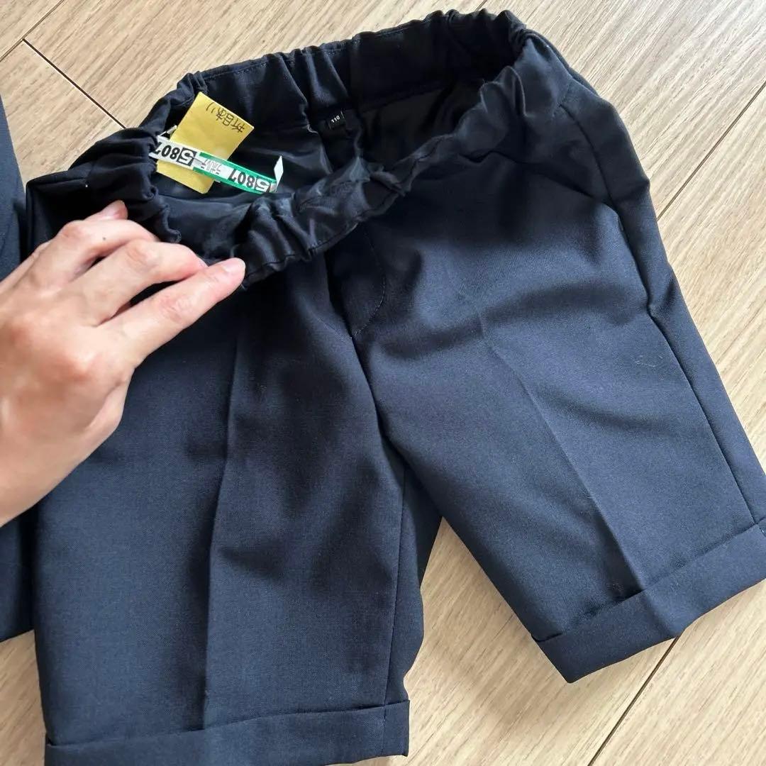 グリーンレーベルリラクシング　男の子　キッズ　フォーマルスーツ4点セット