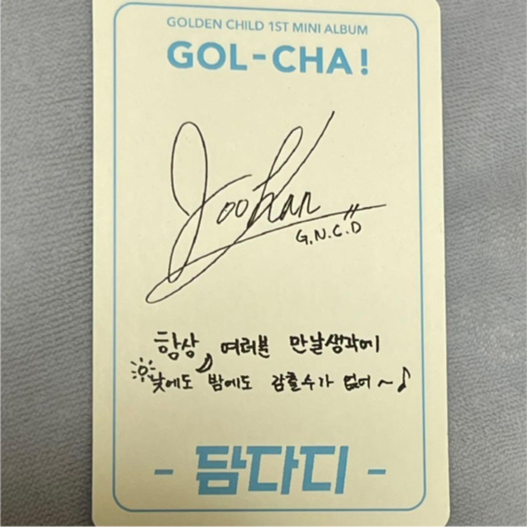 goldenchild サノク　トレカ　ジュチャン