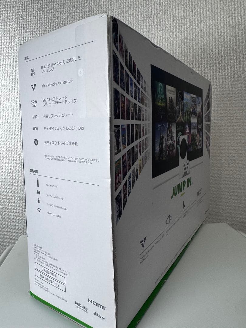 Xbox Series S 本体（512GB） 白 動作確認済み 付属品完備