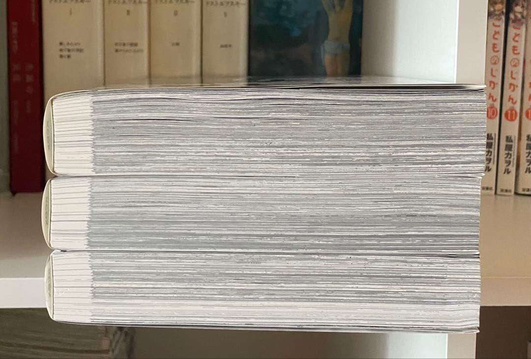 バイオメガ 新装版