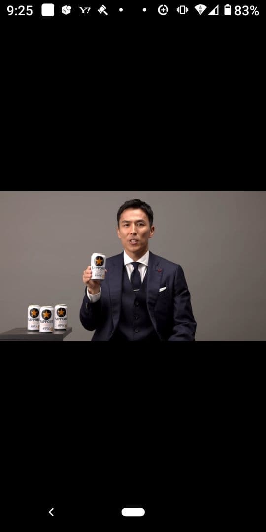 極上美品❗️isaia 長谷部 微艶 卒業式 入社式 ダークネイビー 濃紺