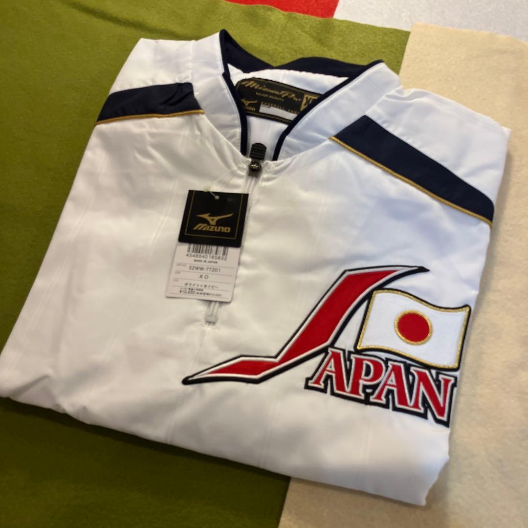 12/18掲載終了します。　新品MizunoPro 日本代表Vジャン XO